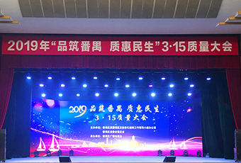 捷报！星空xingkong(中国)被认定为中国驰名商标