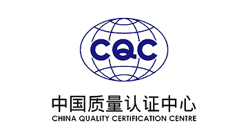 祝贺星空xingkong(中国)产品行业内首家获得CQC认证