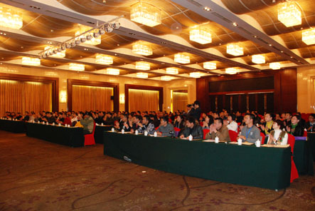 2011年星空xingkong(中国)公司营销年会隆重召开